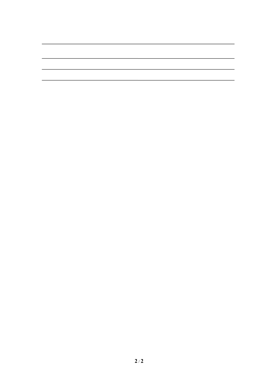 泰山版小学信息技术第一册（上册） 教案-《走进键盘大家庭》参考教案1.doc_第2页