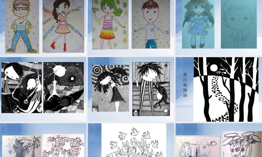 人美版美术六年级下册课件-《留给母校的纪念》课件.ppt