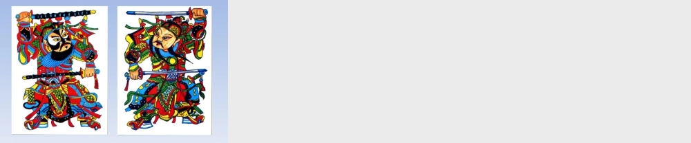 人美版美术六年级下册课件-《复制与传播》课件.ppt