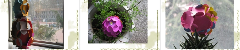 人美版美术六年级下册课件-《彩球的设计》课件.ppt