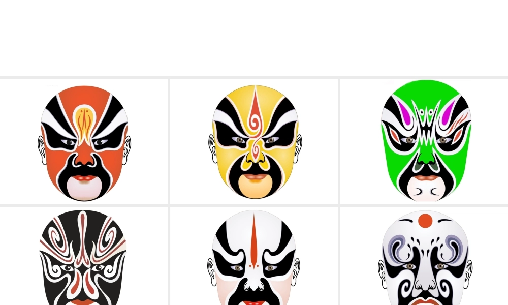 人美版美术六年级下册课件-戏曲脸谱欣赏.ppt