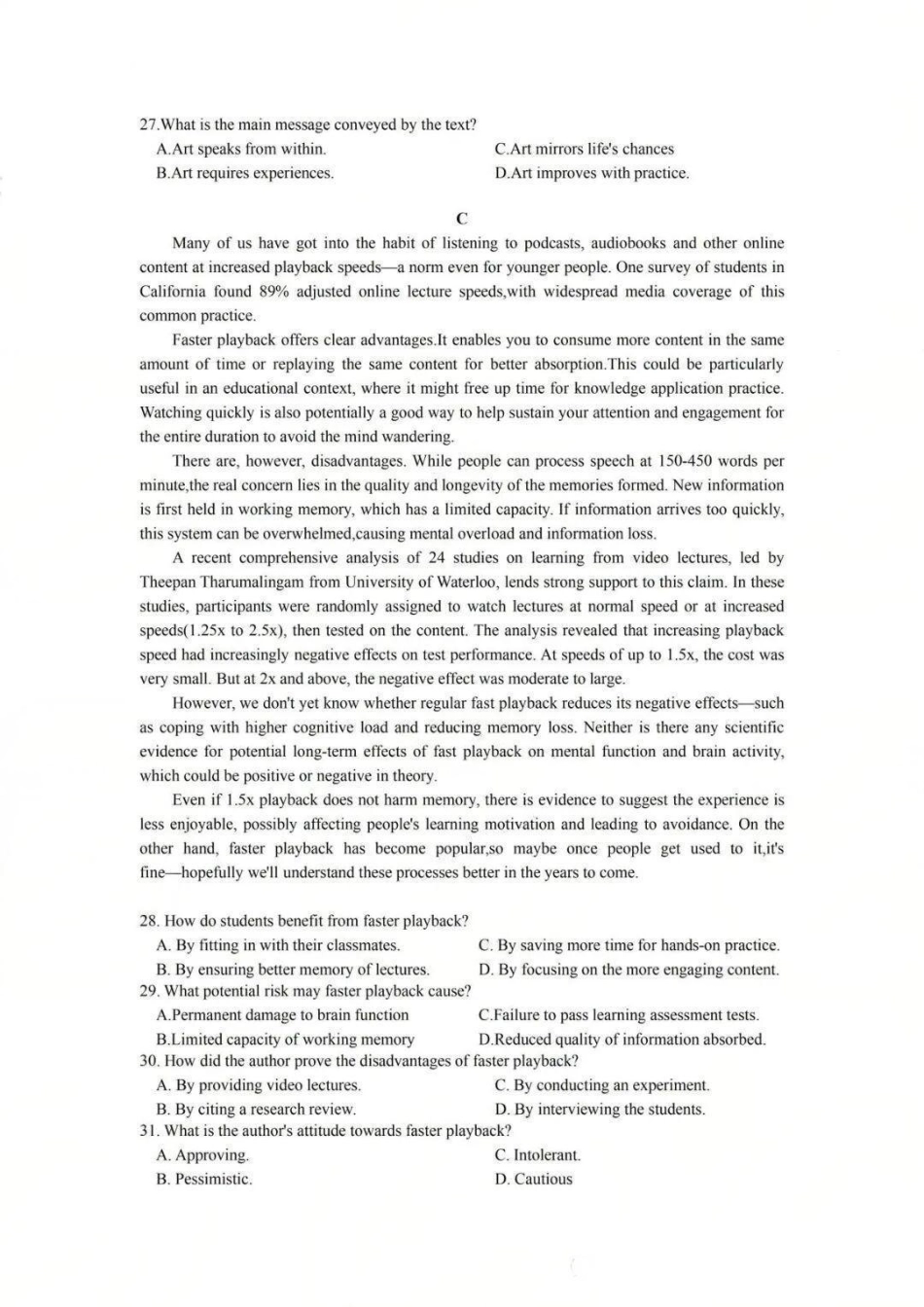 广东省华附、省实、广雅、深中2026届高三四校联考1月期末英语试题（含解析）.pdf_第3页