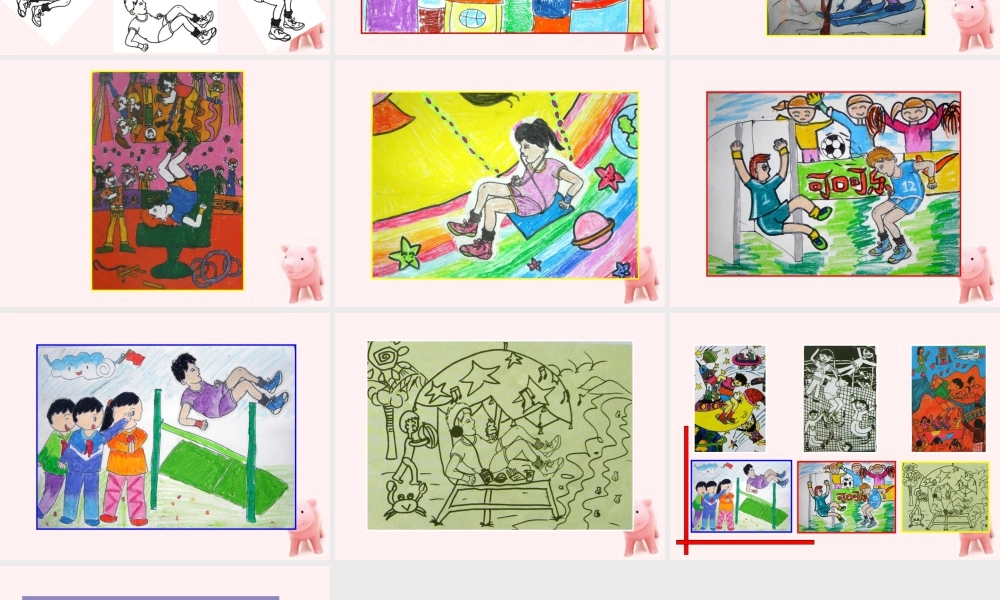 《人物与环境》课件-人美版小学美术三年级下册.ppt