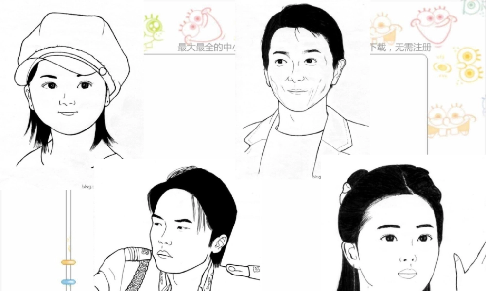 第1课 人美版美术五上《肖像艺术》PPT课件  (3).ppt