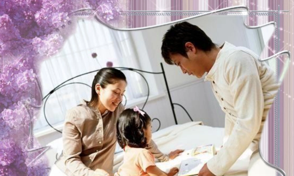 第1课　我的小天地 课件 (2)-人美版小学美术三年级上册.ppt