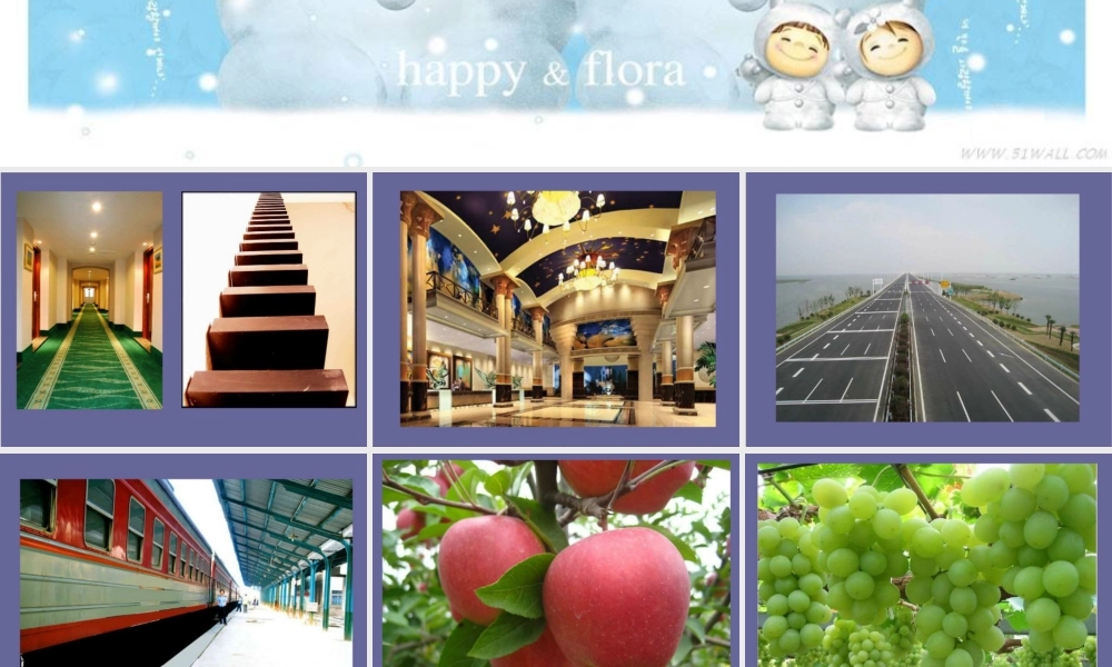 第5课 人美版美术五上《绘画中的透视现象》PPT课件1 (4).ppt