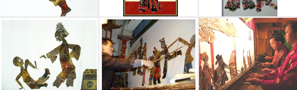 皮影造型欣赏-人美版小学六年级上册.ppt