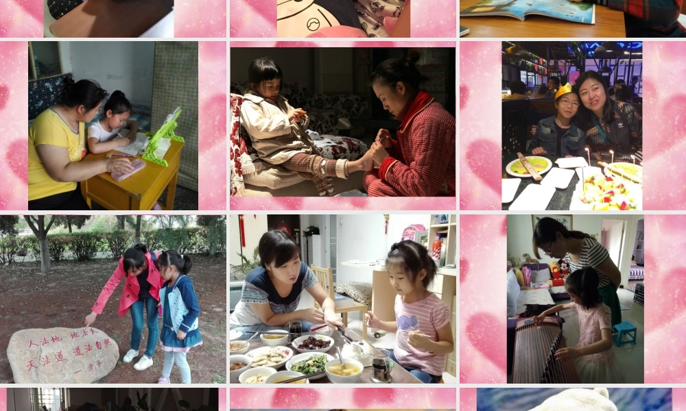 人美版美术一年级上册-妈妈和孩子（课件） .pptx