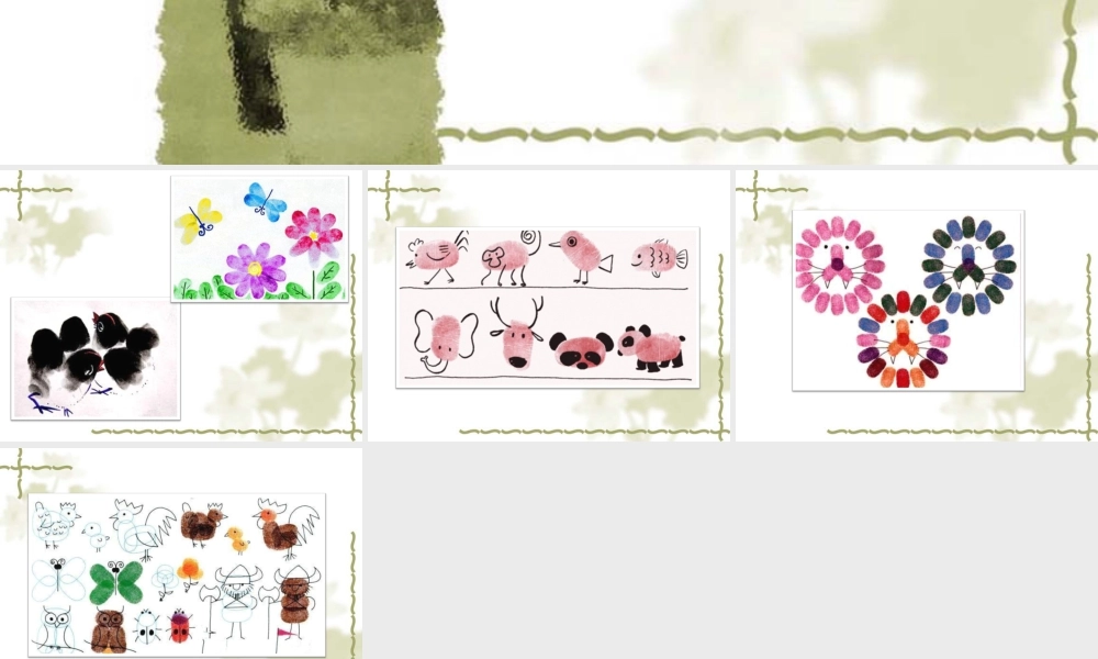 人美版美术一年级下册-创意指纹画.ppt
