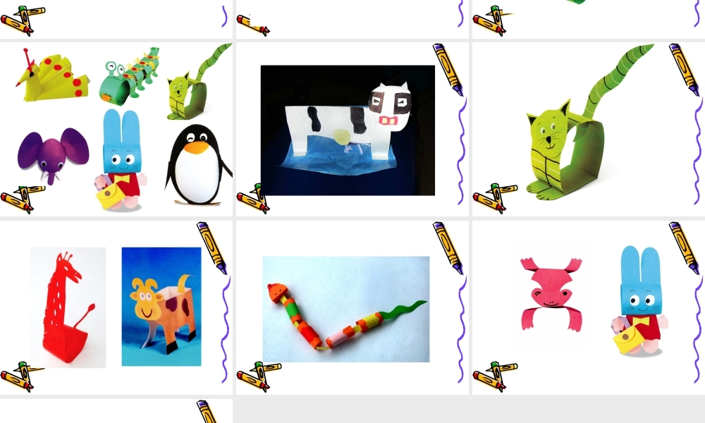 人美版美术一年级下册-卷纸动物.ppt