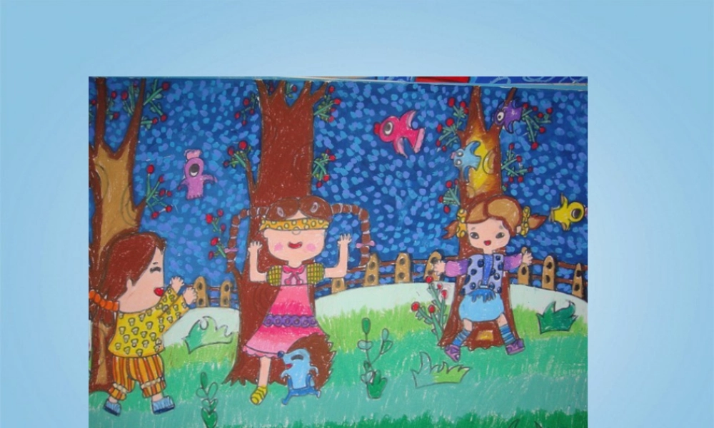 人美版小学美术4年级（下）第2课 放学了 课件 人美版 (1).ppt