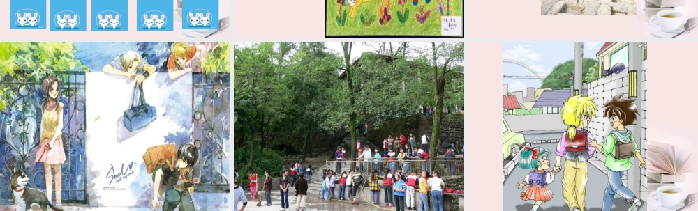 人美版小学美术4年级（下）第2课 放学了 课件 人美版.ppt