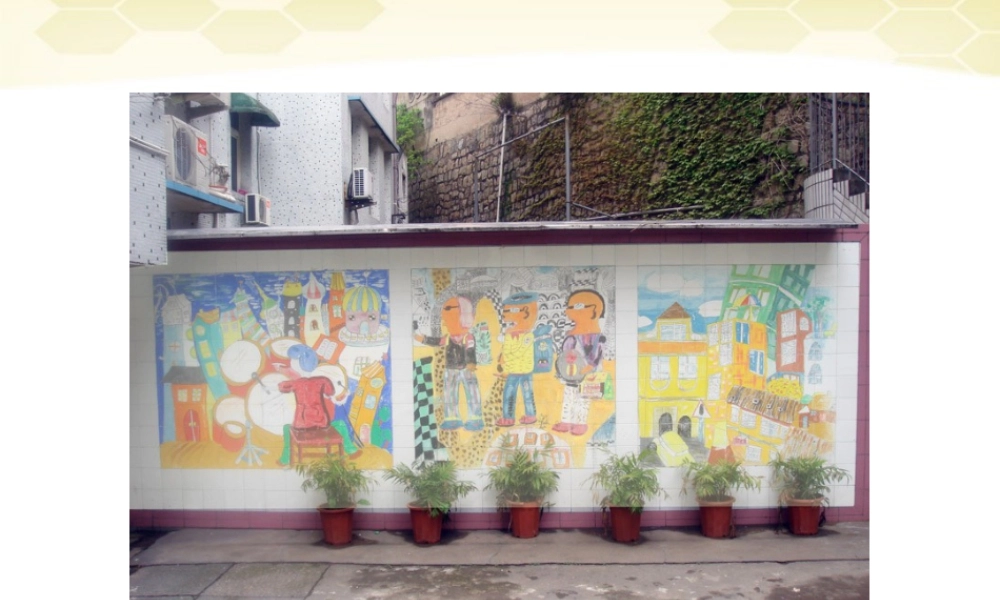 人美版小学美术4年级（下）第9课  用彩墨画鱼 课件 (3).ppt