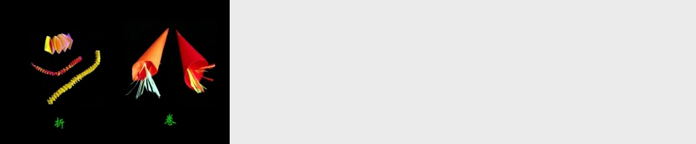 人美版小学美术二年级下册课时课件-《吊饰》课件3.ppt