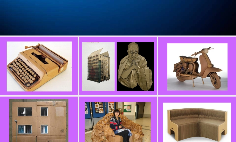 瓦楞纸的立体组合-人美版小学六年级上册.ppt