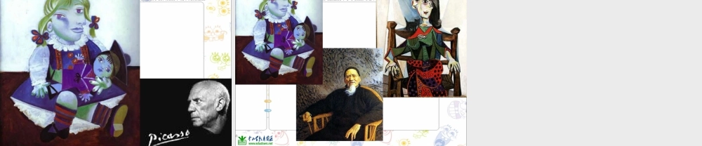 第1课 人美版美术五上《肖像艺术》PPT课件  (6).ppt