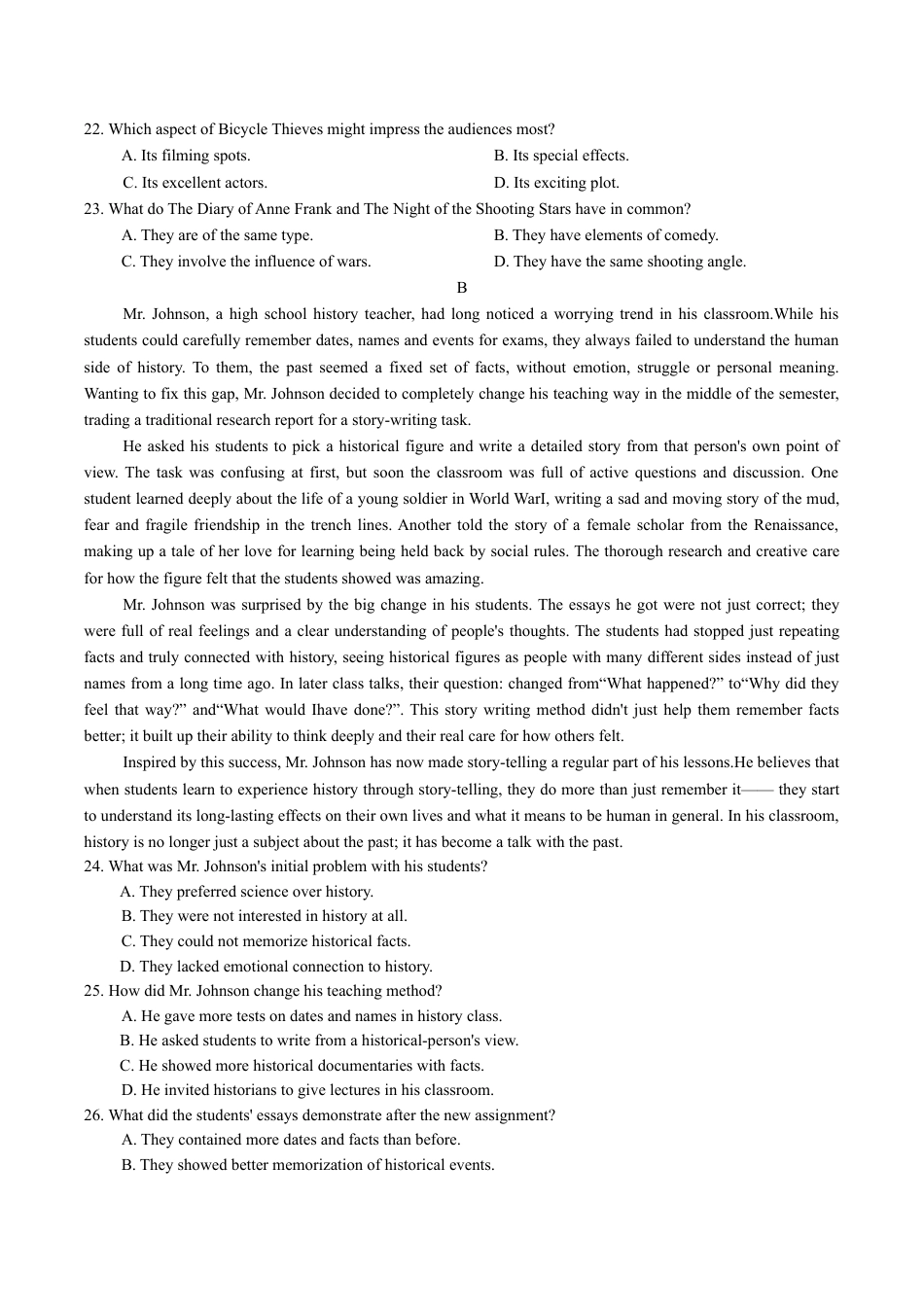 广东省梅州市2026届高三下学期一模英语试题（含答案）.docx_第2页