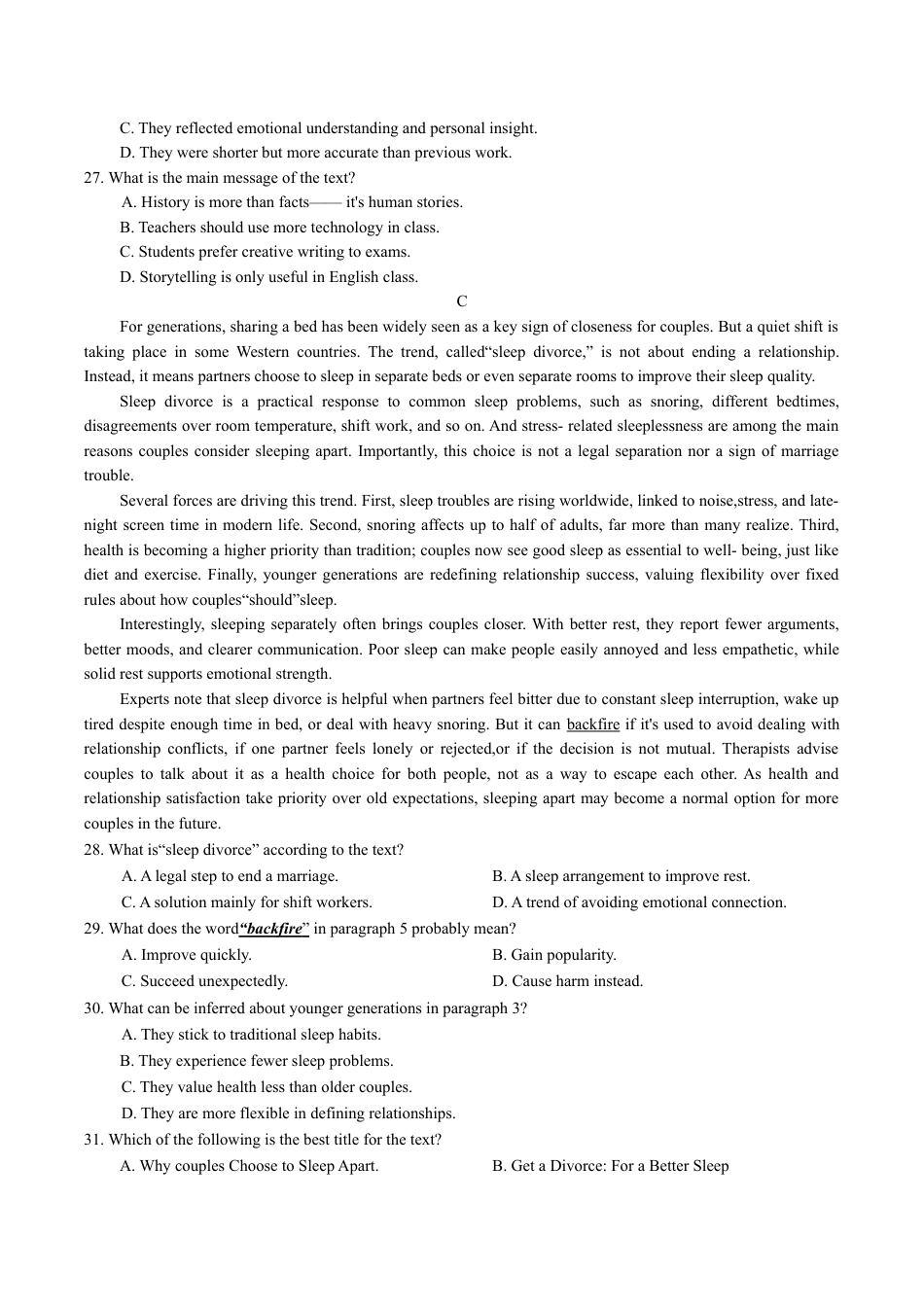 广东省梅州市2026届高三下学期一模英语试题（含答案）.docx_第3页