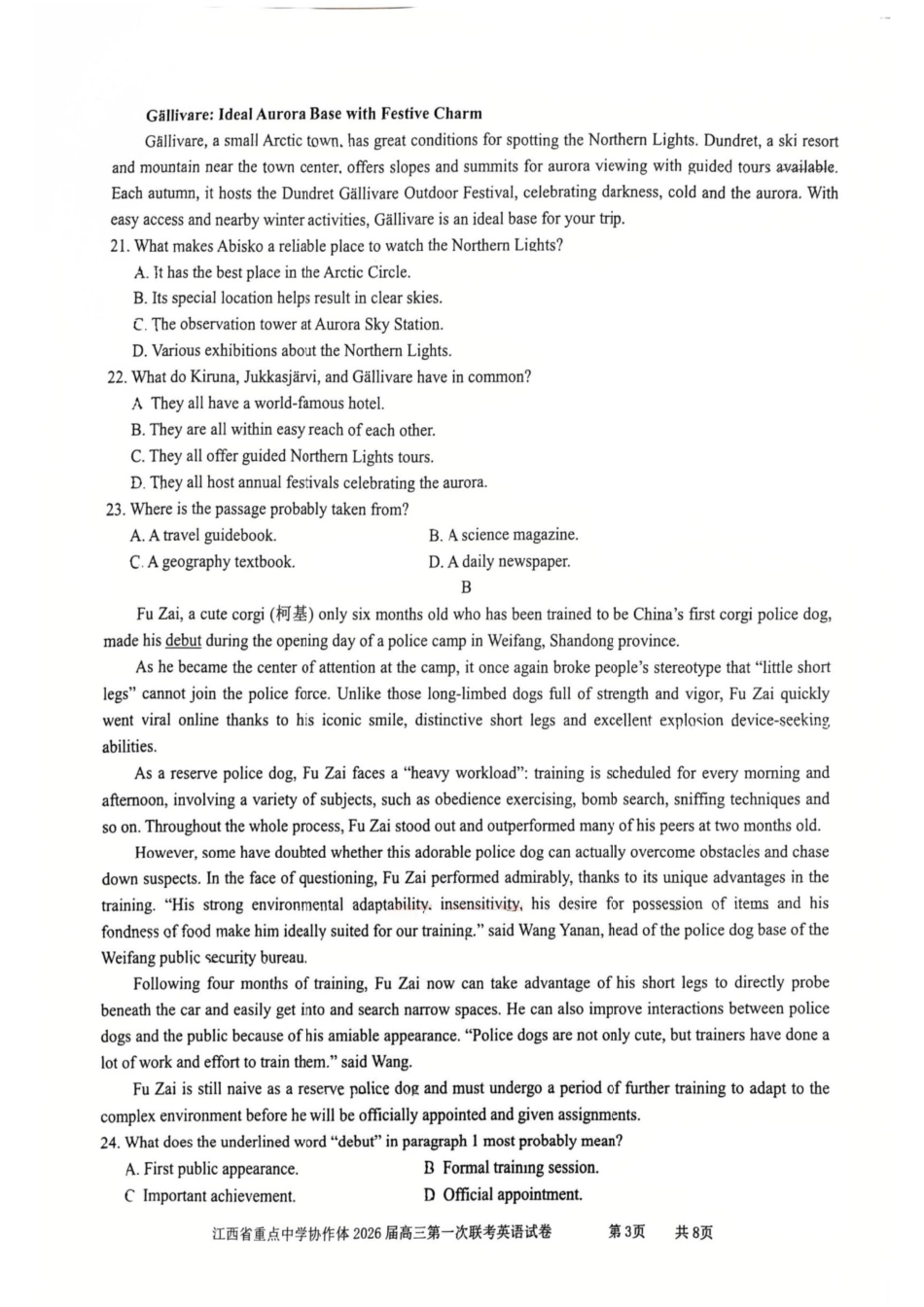 江西省重点中学协作体2026届高三2月第一次联考英语.pdf_第3页
