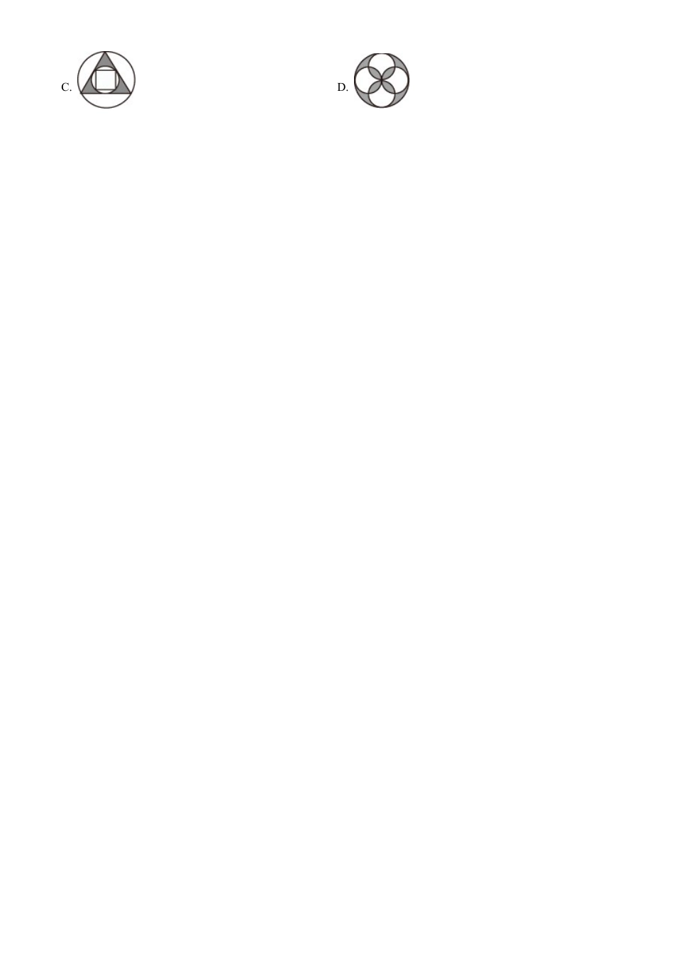 2022年湖南省张家界市中考数学真题试卷（解析版）.docx_第2页