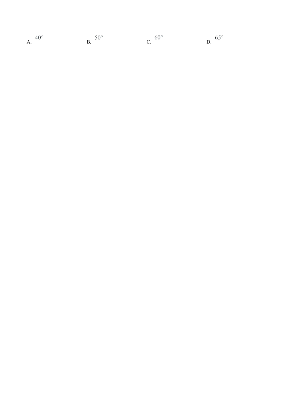 2022年山东省东营市中考数学真题试卷（原卷版）.docx_第2页