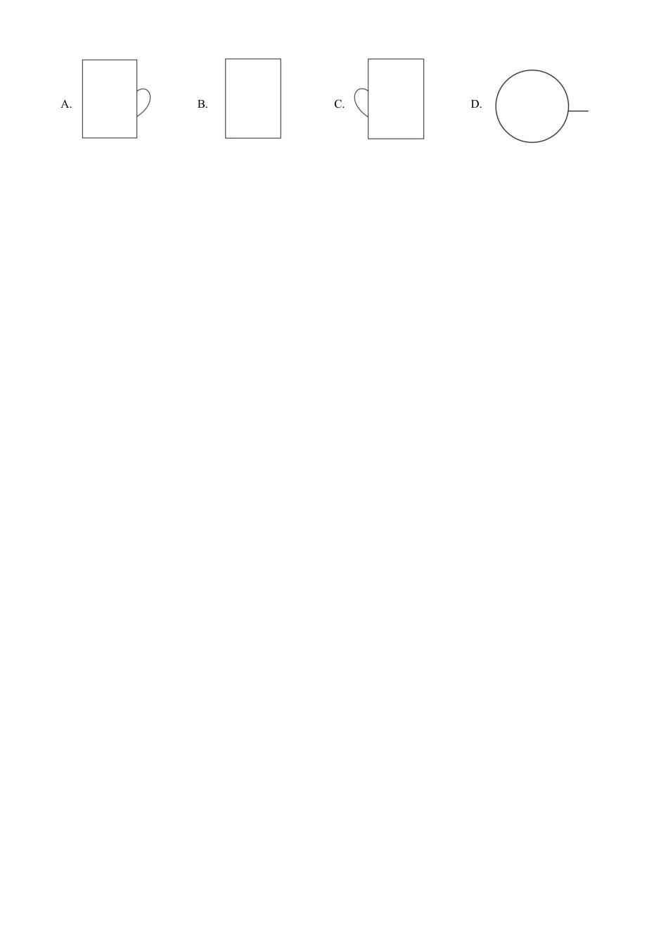 2023年山东省滨州市中考数学真题试卷（原卷版）.docx_第2页