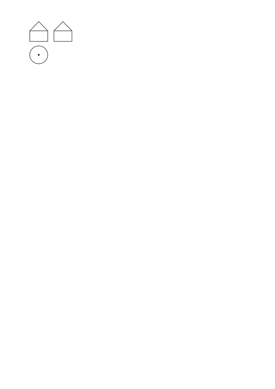 安徽省2024年中考 数学试题（解析版）.docx_第2页