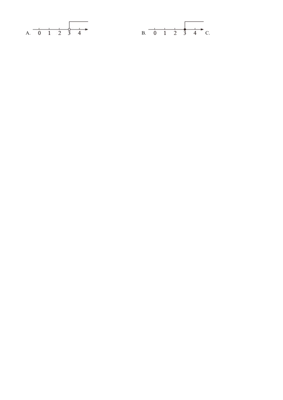 2022年贵州省遵义市中考数学真题试卷（原卷版）.docx_第2页