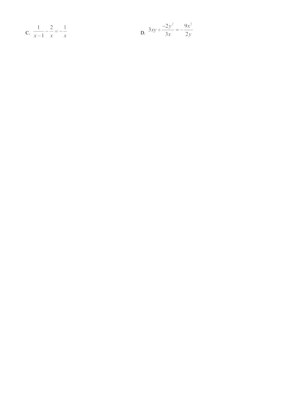 2022年内蒙古呼和浩特市中考数学真题试卷（原卷版）.docx_第2页