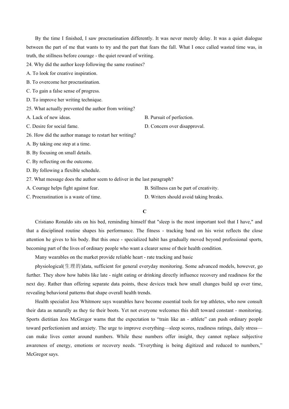 2026届广东省高三一模普通高中学业水平选择考模拟测试（一）英语试题（含答案）.docx_第3页