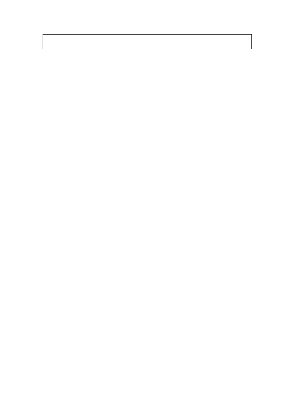 4.2 农业(下)-人教版初中地理.docx_第3页
