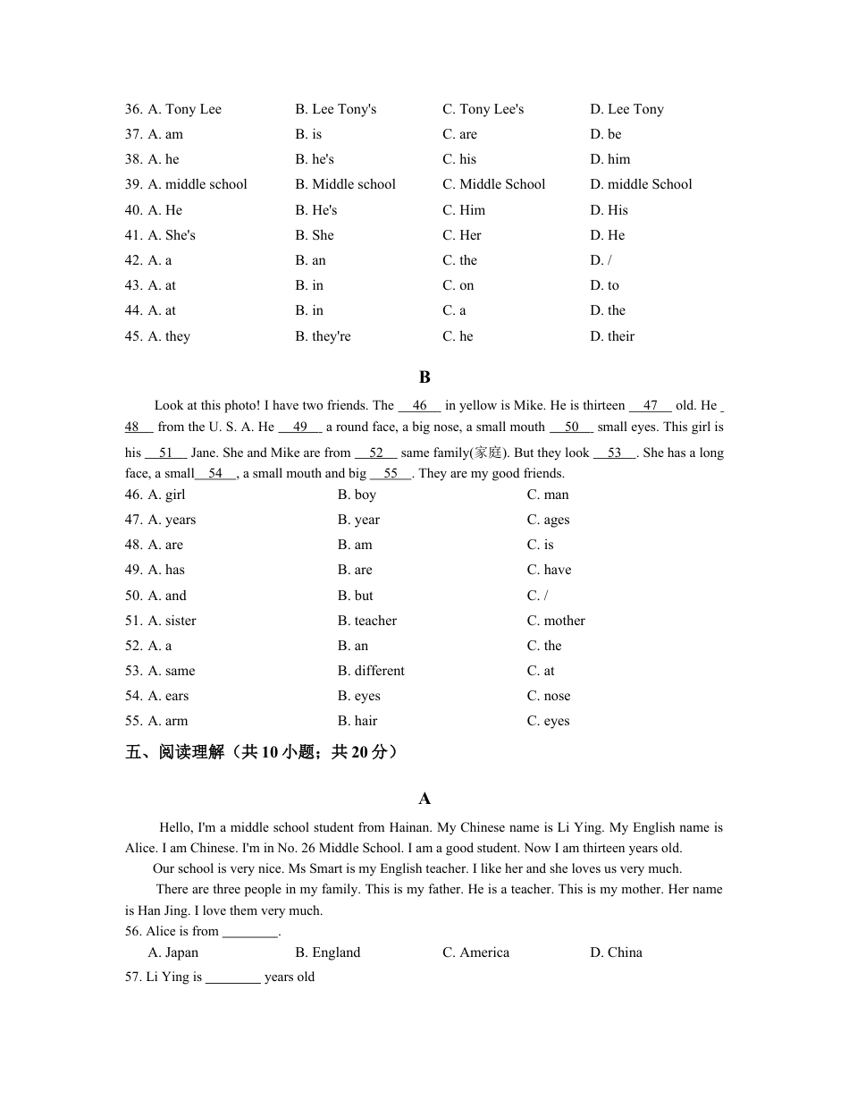 【人教版】七年级英语上册:unit2 练习2 含答案.doc_第3页