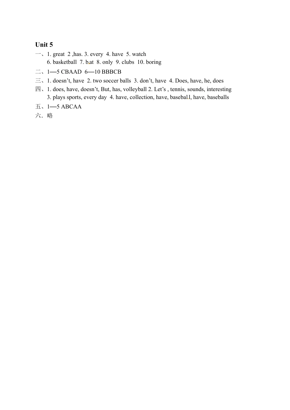 【人教版】七年级英语上册:unit5 单元测试1 含答案.doc_第3页