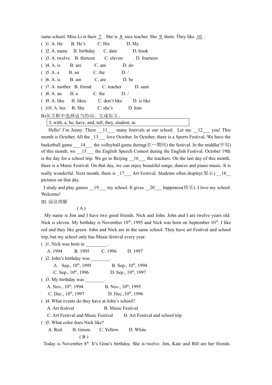 【人教版】七年级英语上册:unit8 单元测试1 含答案.doc_第2页