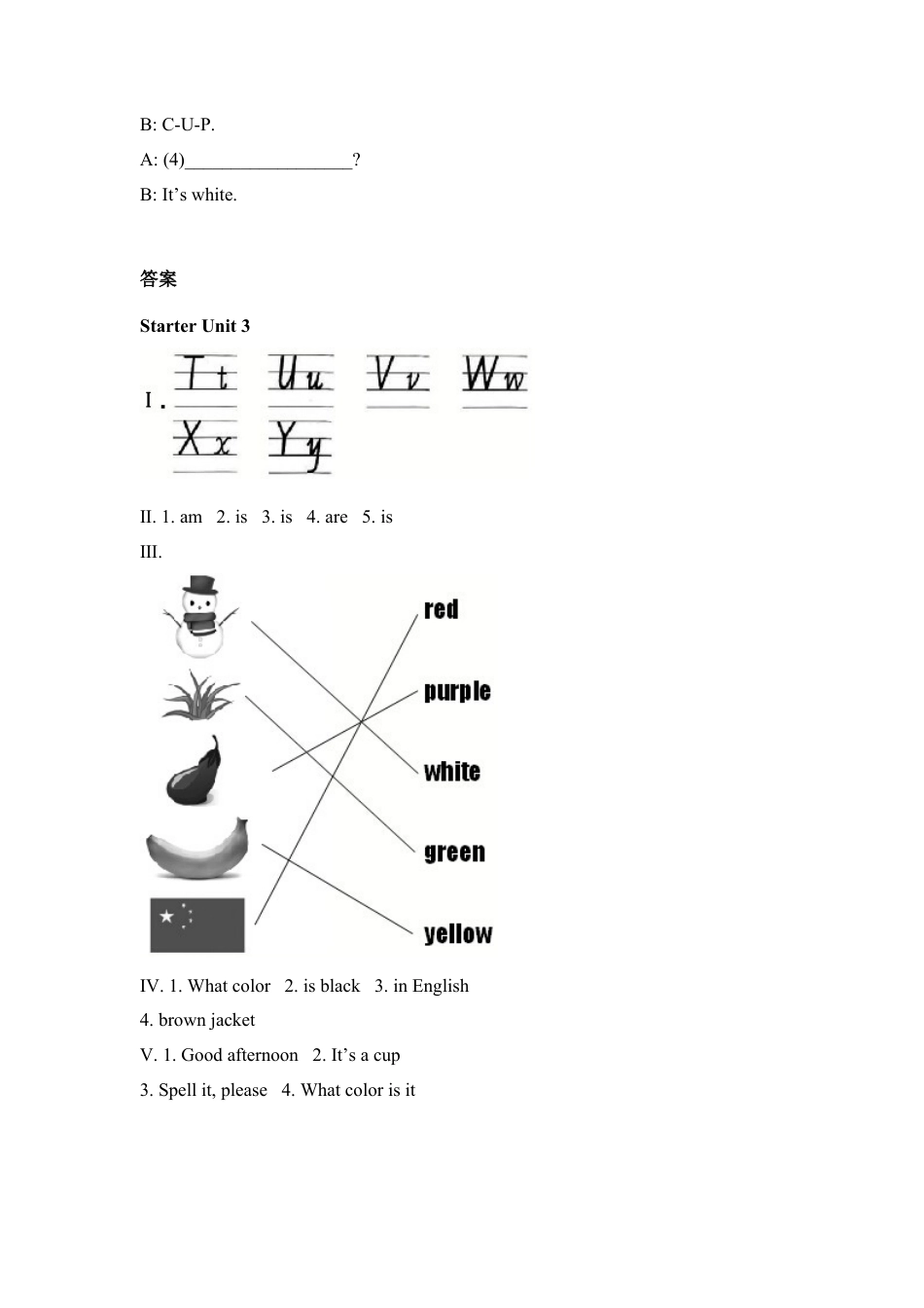 【人教版】七年级英语上册:人教七上Starter Unit 3 练习.doc_第3页