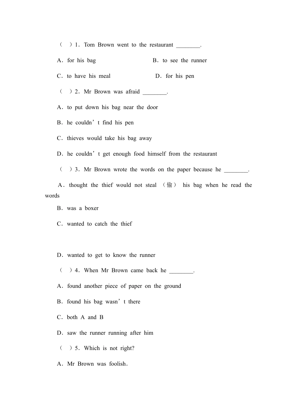 【人教版】七年级英语下册:Unit 1 Section B (3a-self-check).doc_第3页