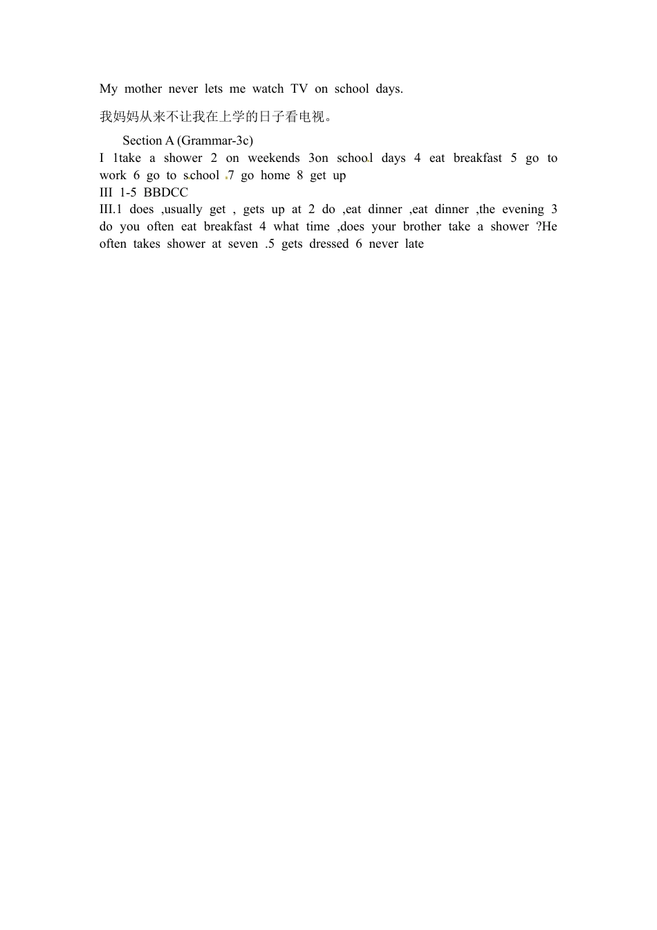 【人教版】七年级英语下册:Unit 2 Section A (Grammar-3c).doc_第3页