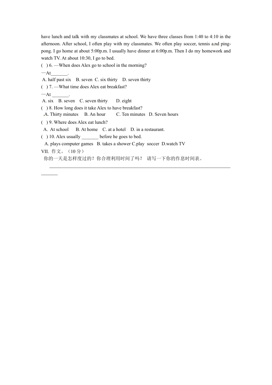【人教版】七年级英语下册:Unit 2 SectionB(3a--self-check).doc_第3页