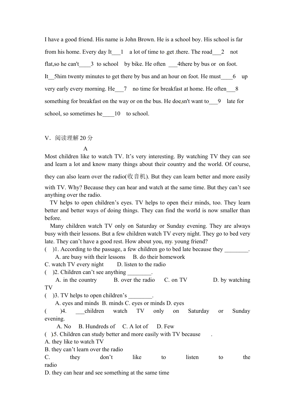 【人教版】七年级英语下册:Unit 3 Section B (3a-self check).doc_第2页