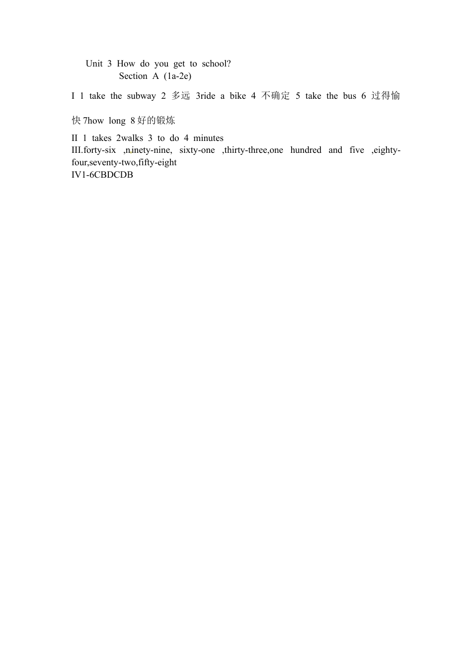 【人教版】七年级英语下册:Unit 3 How do you get to school Section A (1a-2e).doc_第3页