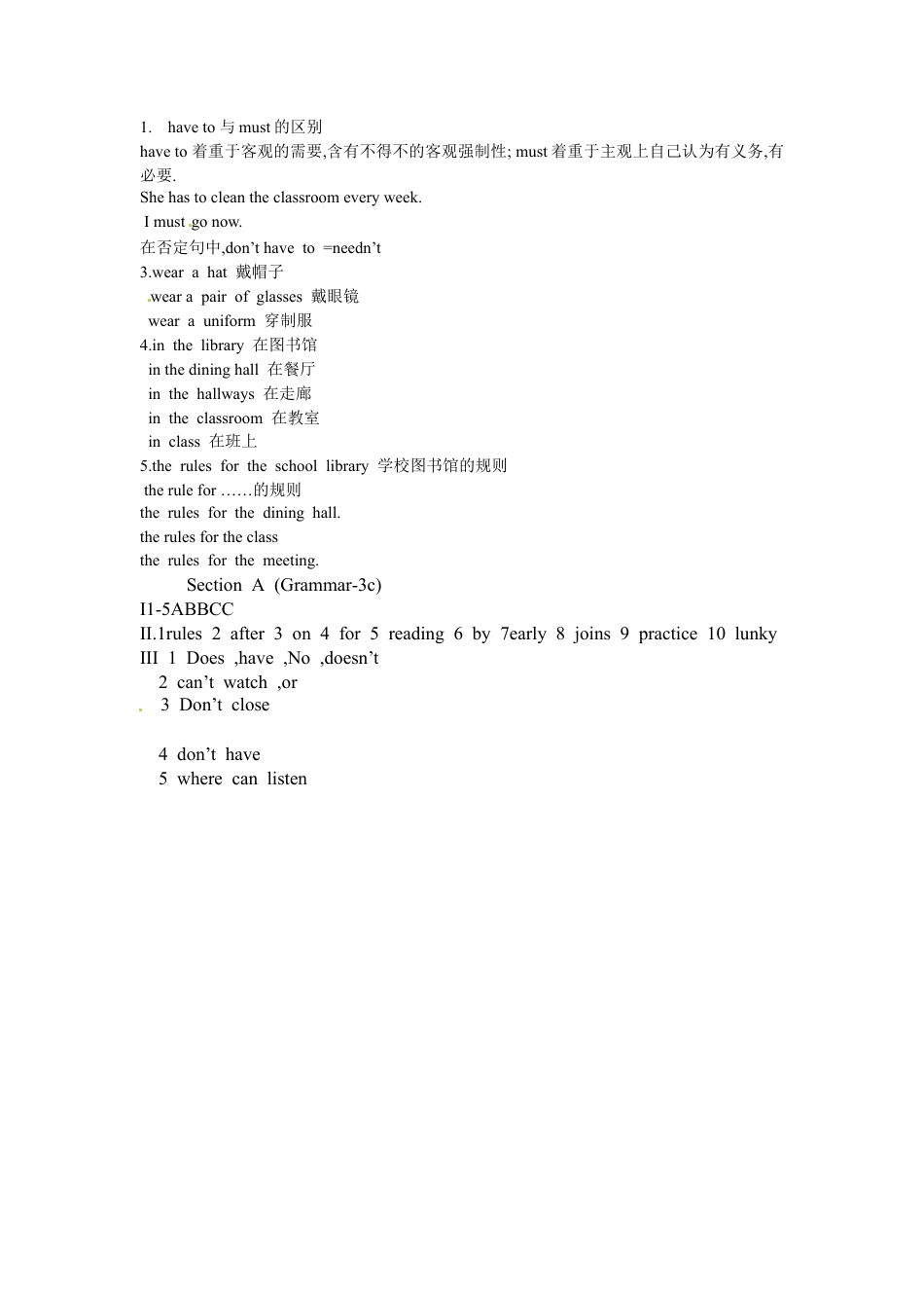 【人教版】七年级英语下册:Unit 4 Dont't eat in class Section A (Grammar-3c).doc_第2页