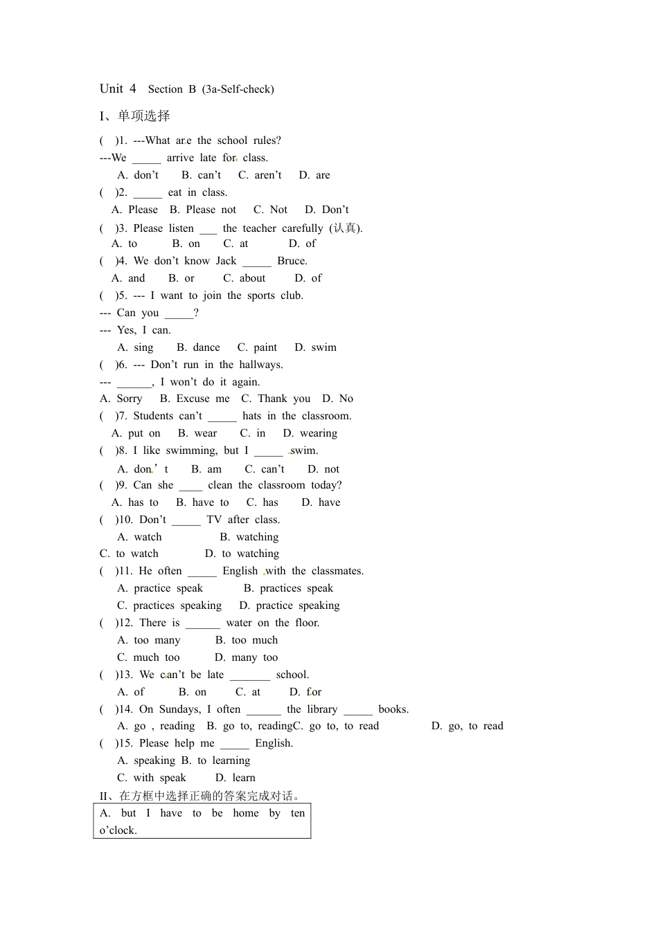 【人教版】七年级英语下册:Unit 4 Section B (3a-Self-check).doc_第1页