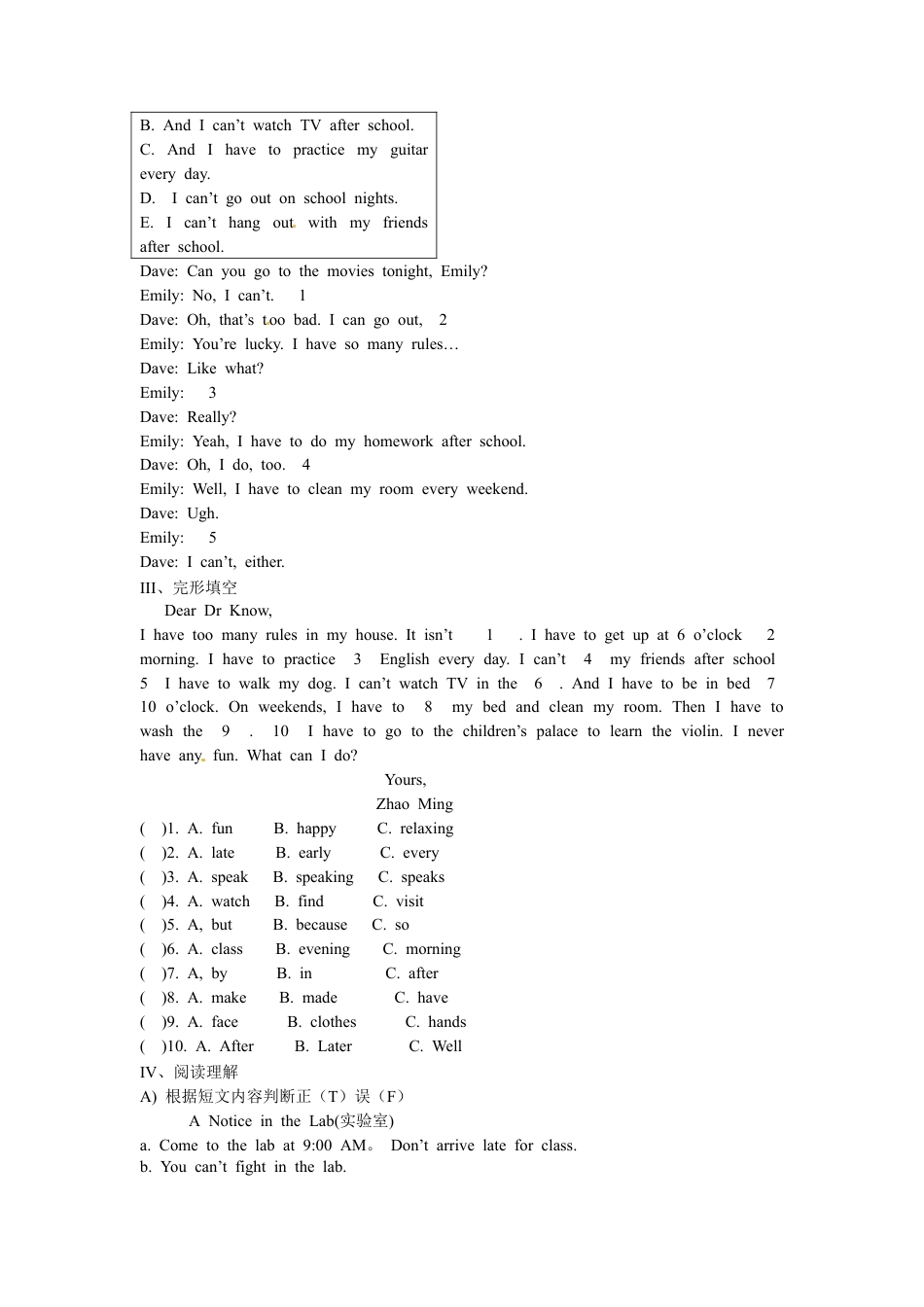 【人教版】七年级英语下册:Unit 4 Section B (3a-Self-check).doc_第2页
