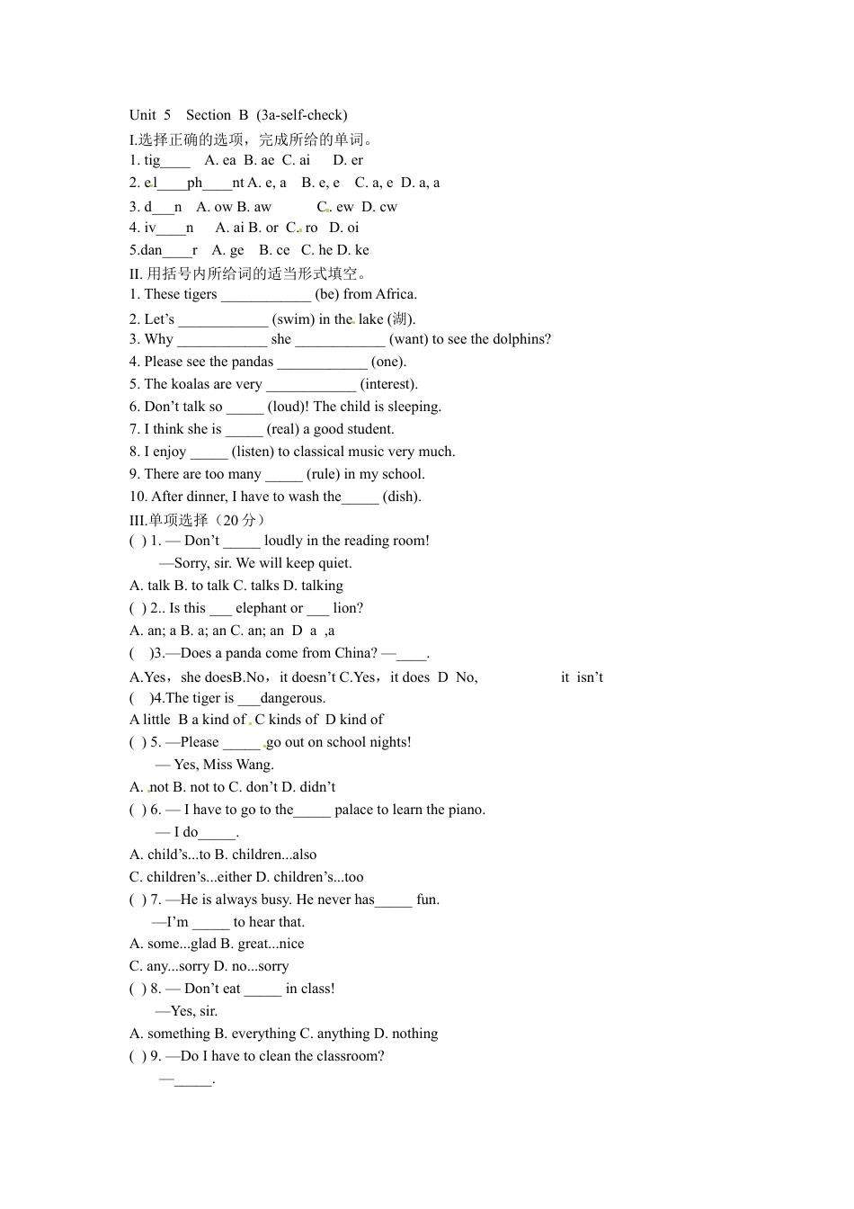【人教版】七年级英语下册:Unit 5 Section B (3a-Self-check).doc_第1页
