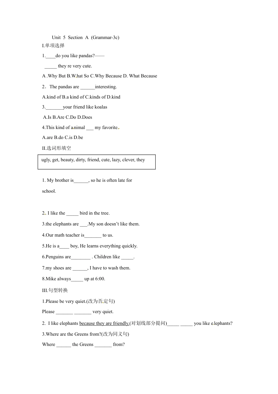 【人教版】七年级英语下册:Unit 5 Section A (Grammar-3c).doc_第1页