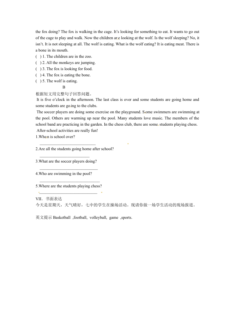 【人教版】七年级英语下册:Unit 6 Section B (3a-Self-check)_20190815_201053.doc_第3页