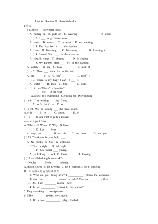 【人教版】七年级英语下册：Unit 6  Section B (3a-Self-check)_20190815_201053.doc