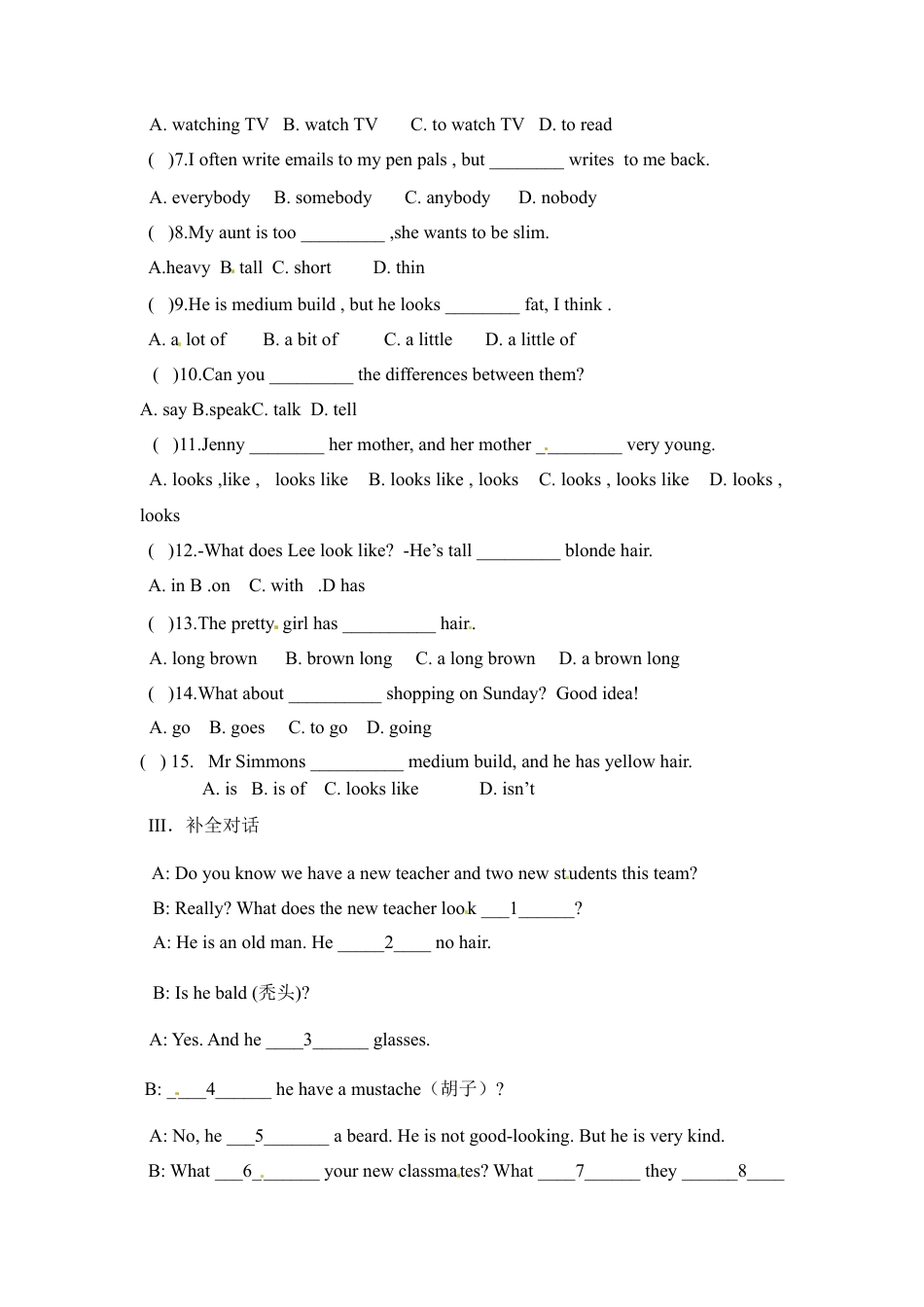 【人教版】七年级英语下册：Unit 9 Section B (3a-self-check).doc_第2页