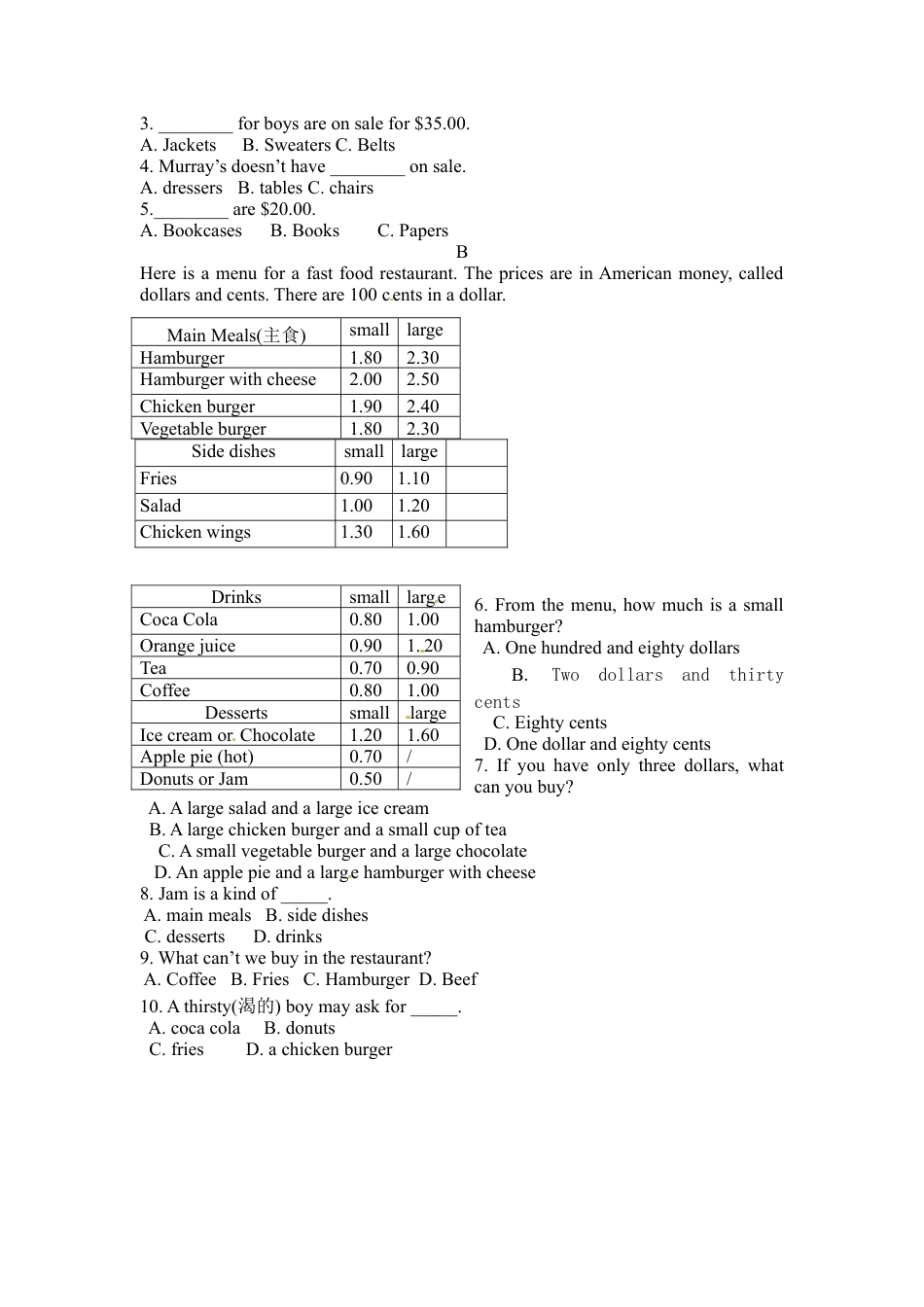 【人教版】七年级英语下册:Unit 10 Section B(1a-2c).doc_第3页