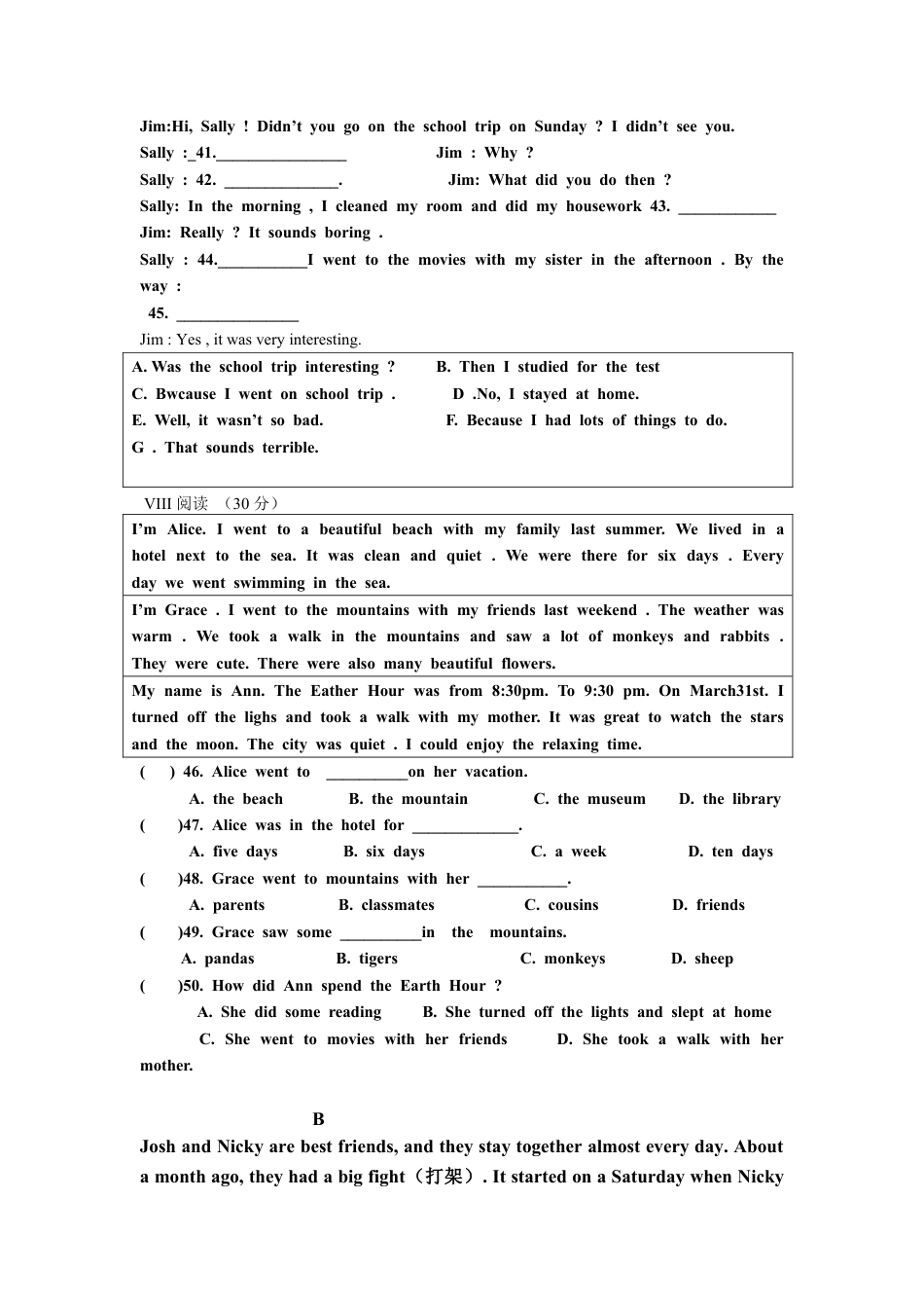 【人教版】七年级英语下册:Unit 11 How was your school trip单元检测试题.doc_第3页